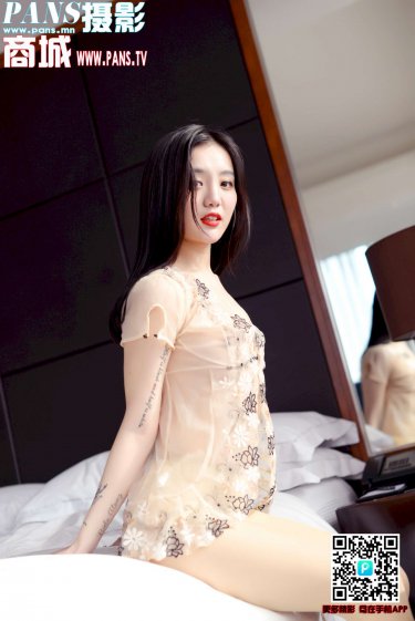 大明风华在线观看免费高清完整版